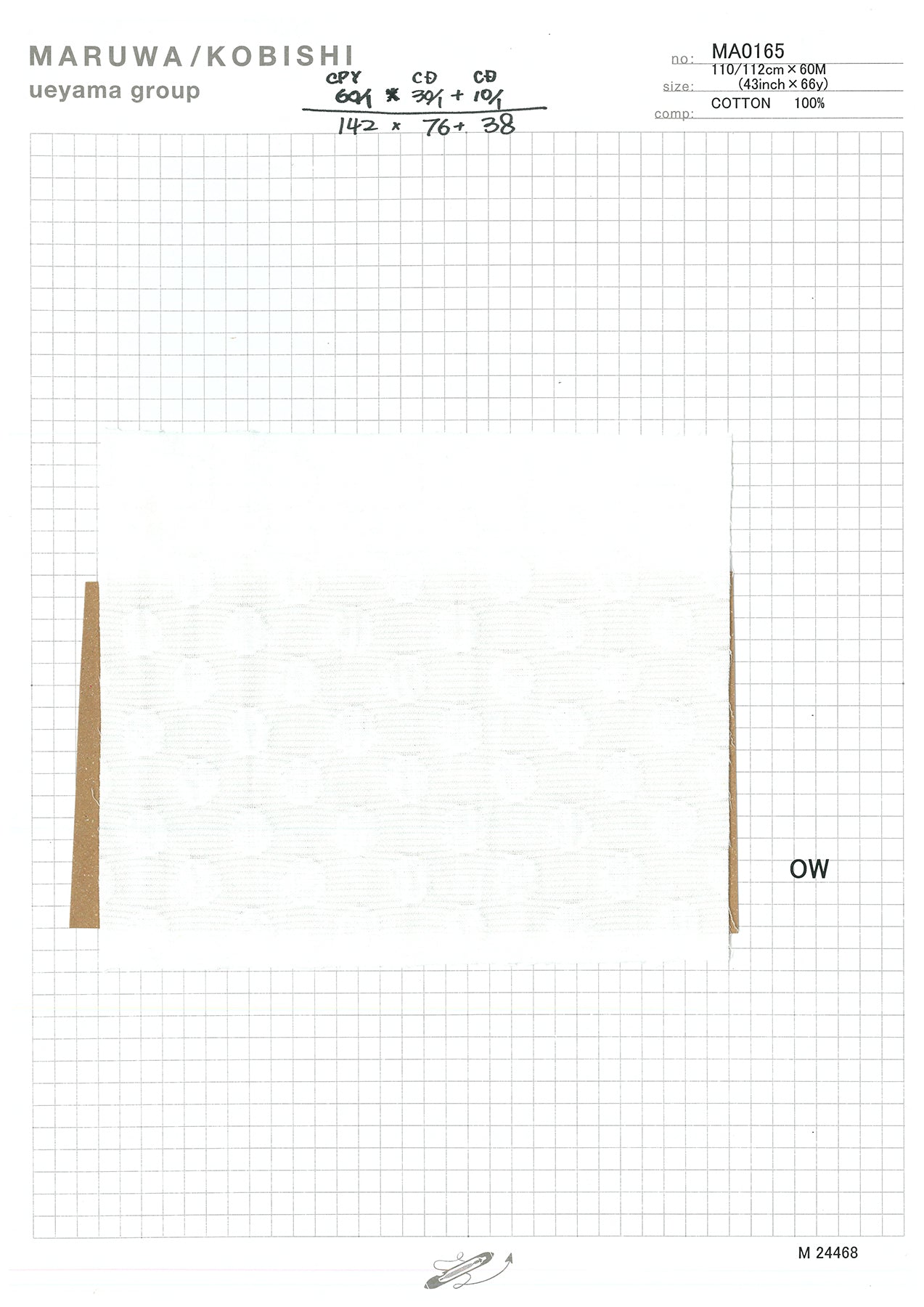 MA0165 Cotton / Other / Other