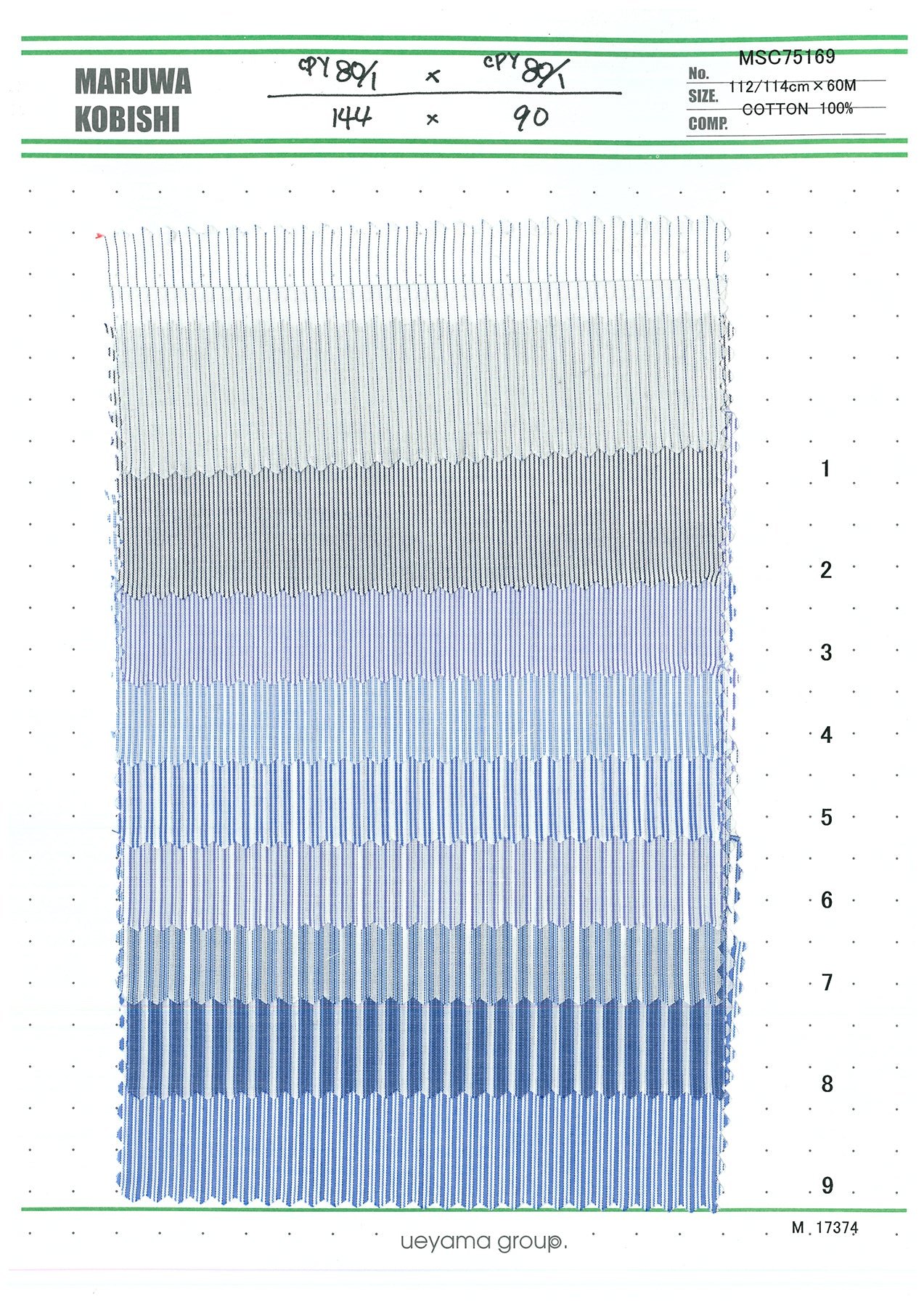 MSC75169 Cotton / Other / Other