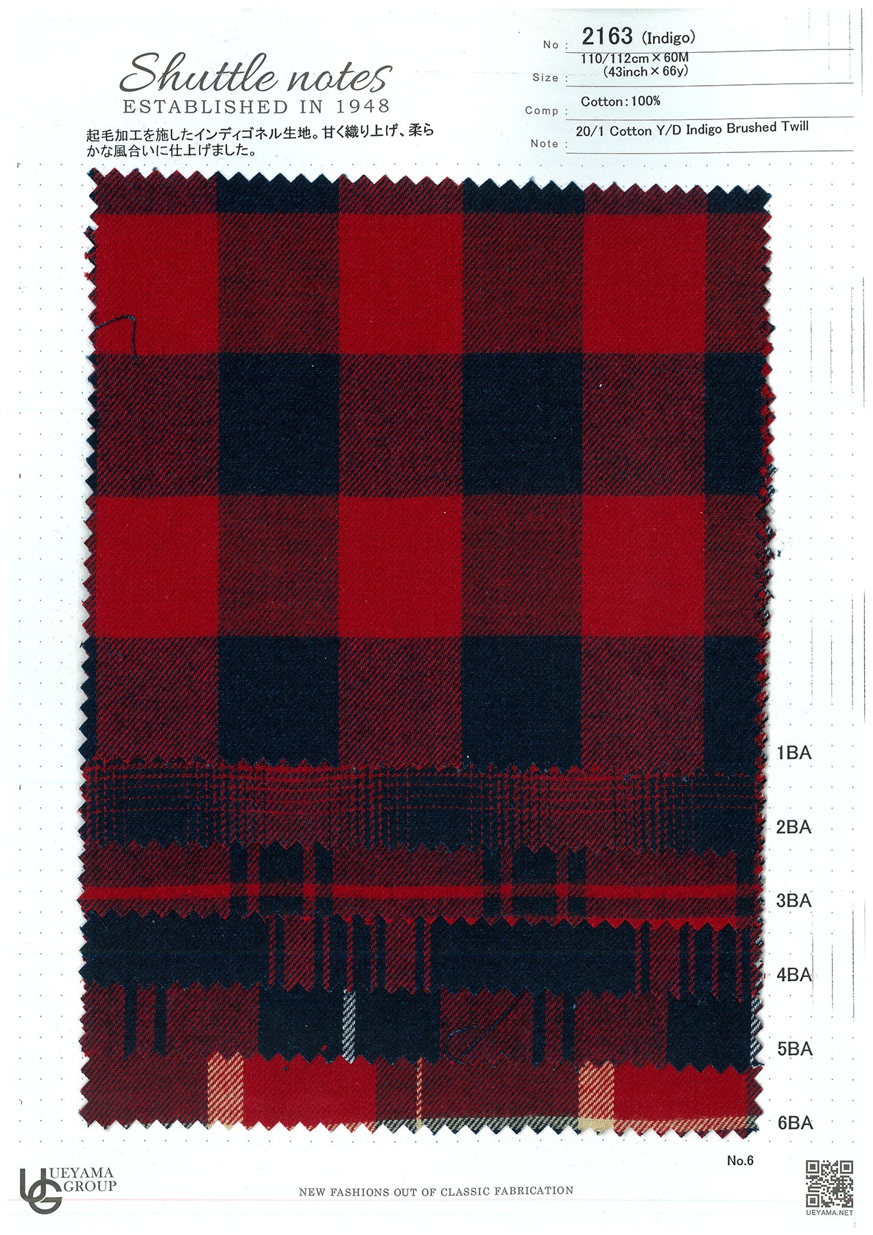 2163-2BA Cotton / 綿 Check / チェック