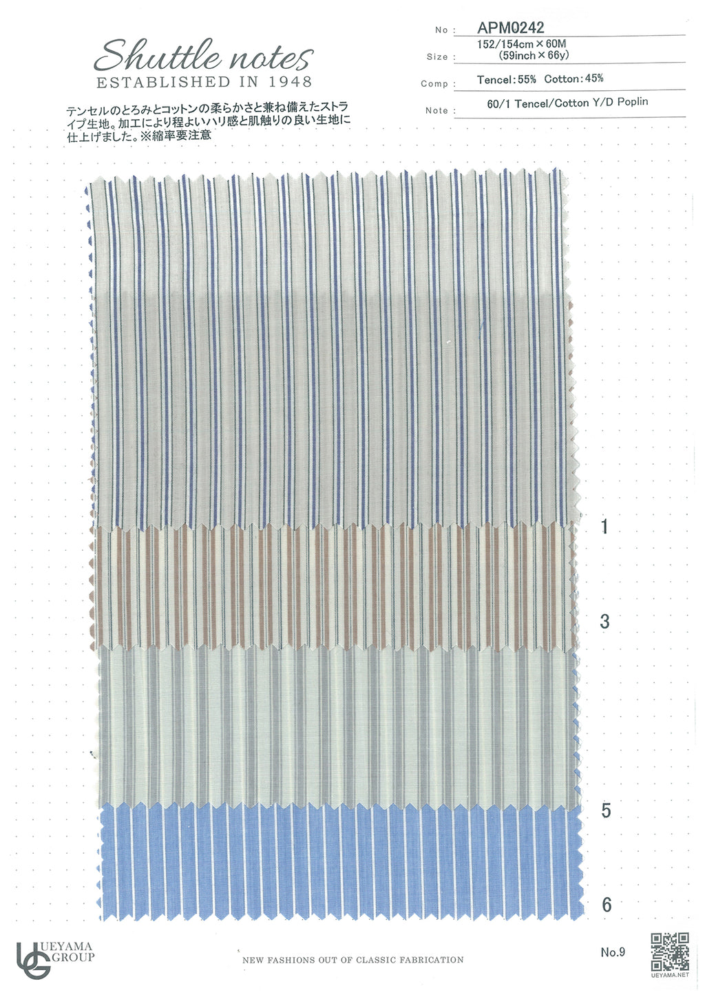 APM0242-5 Cotton / 綿 Stripe / ストライプ
