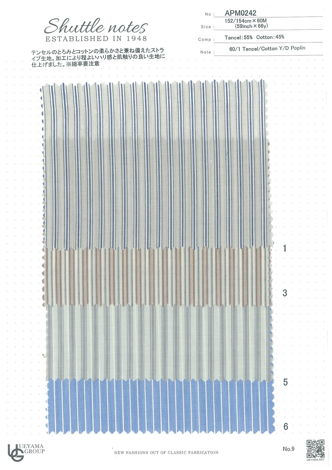 APM0242-5 Cotton / 綿 Stripe / ストライプ