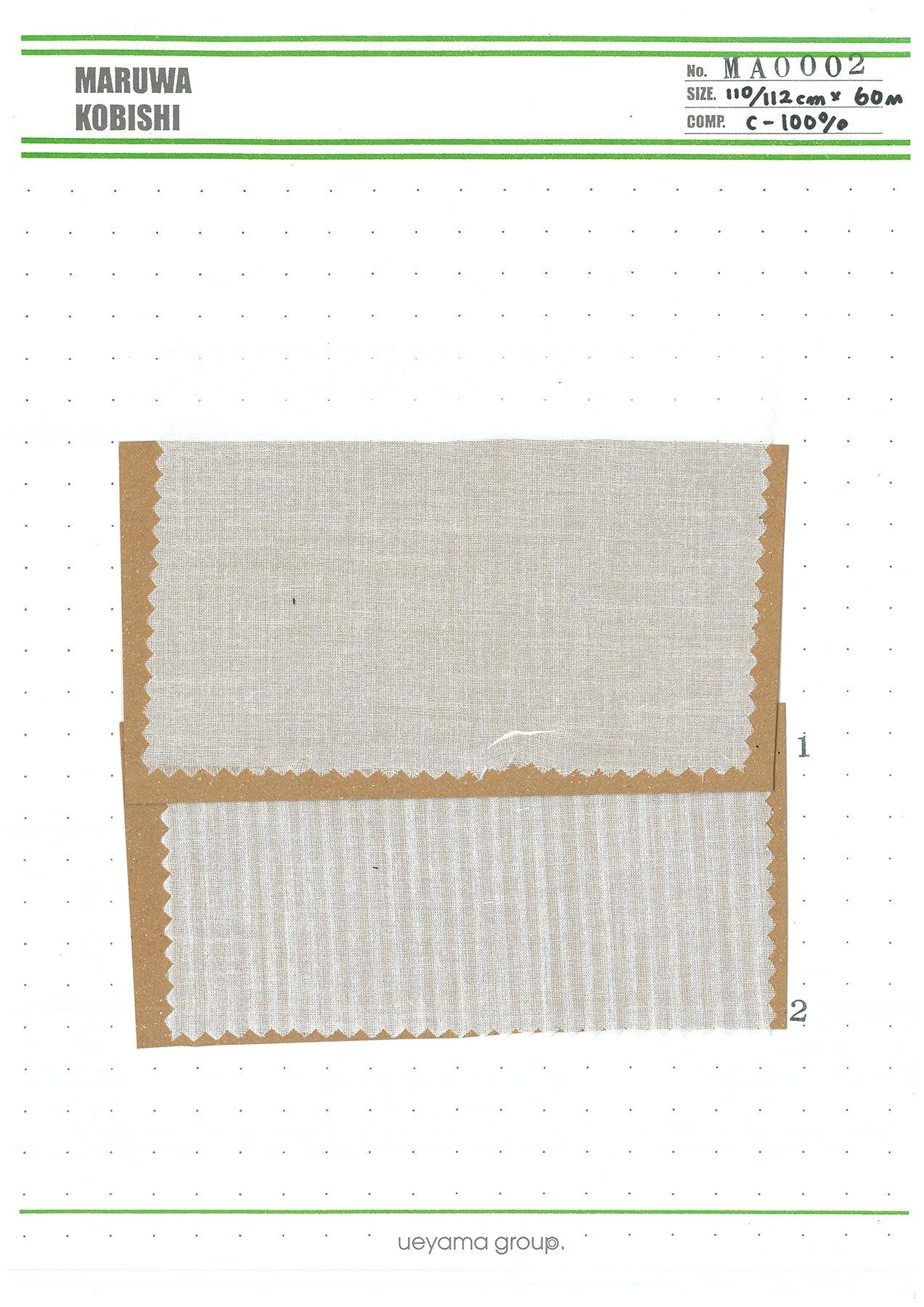 MA0002 Cotton / 綿 Other / その他