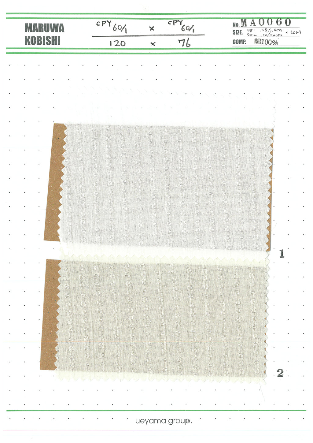 MA0060-1 Cotton / 綿 Stripe / ストライプ