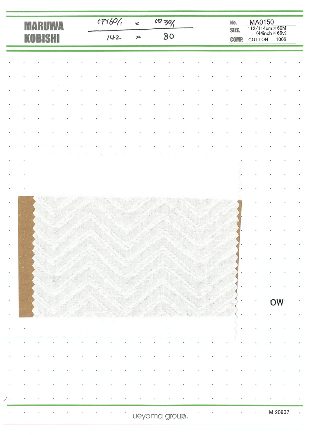 MA0150-OW Cotton / 綿 Other / その他