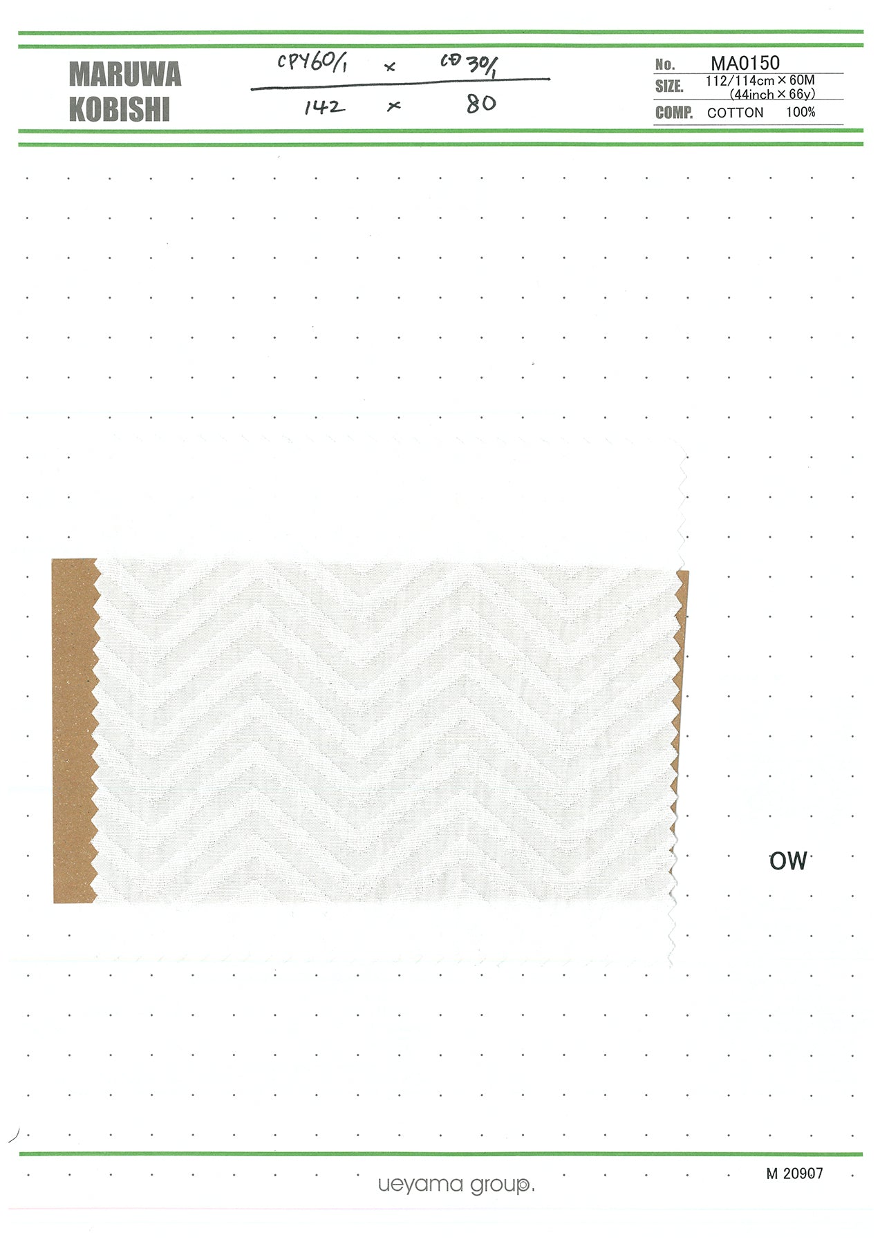 MA0150-OW Cotton / 綿 Other / その他