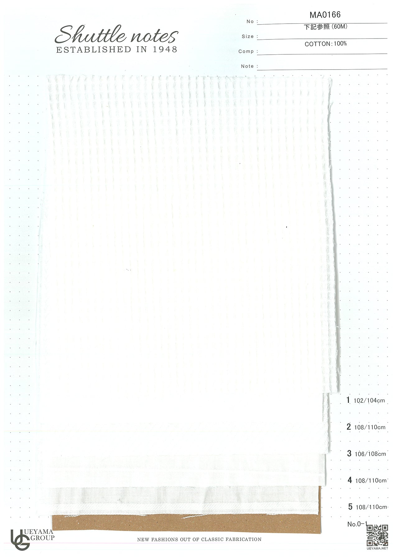 MA0166-1 Cotton / 綿 Other / その他