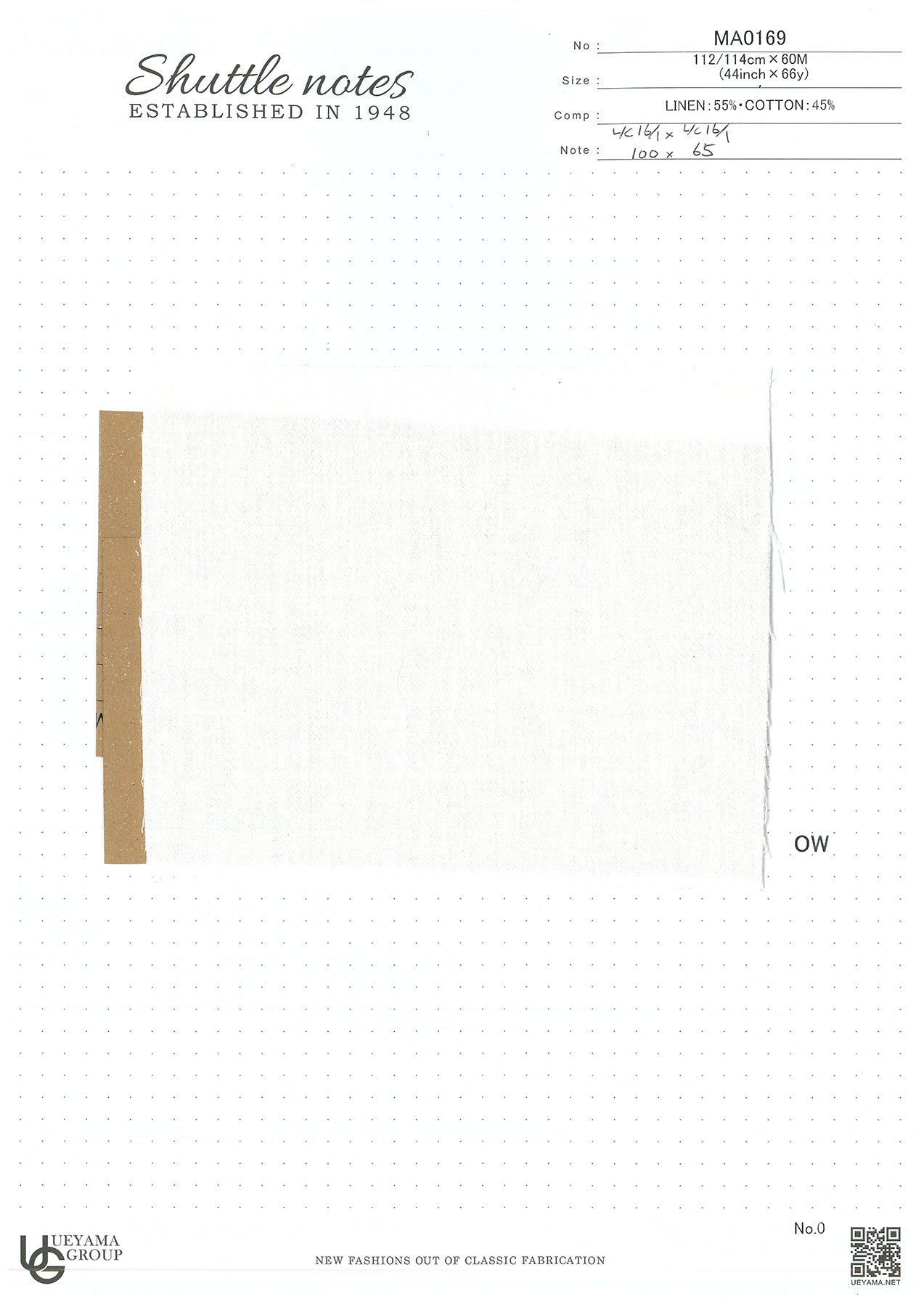 MA0169 Cotton / 綿 Other / その他