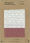 MOG0010 Cotton / 綿 Other / その他