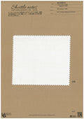 MOG0012 Cotton / 綿 Other / その他