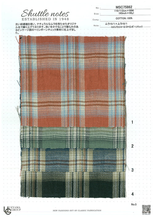 MSC75862-2 Cotton / 綿 Check / チェック