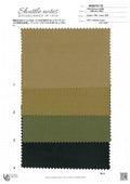 MSN76170 Cotton / 綿 Other / その他