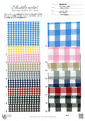 MU5016 Cotton / 綿 Other / その他