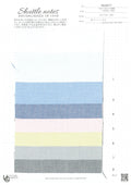 MU5077 Cotton / 綿 Other / その他
