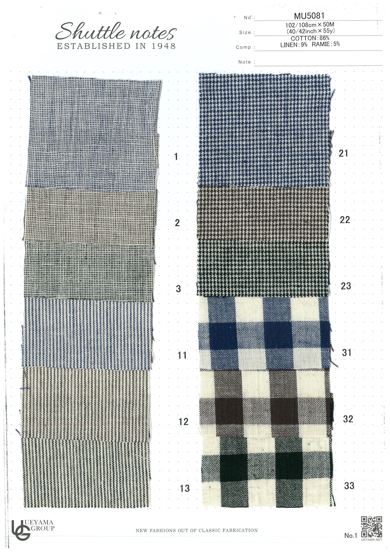 MU5081-33 Cotton / 綿 Other / その他