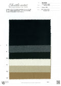 MU5088-3A Cotton / 綿 Plain / 無地