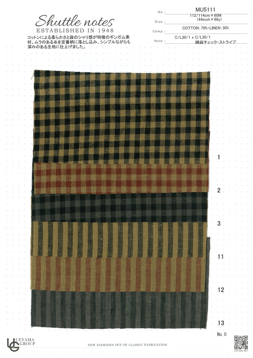 MU5111-3 Cotton / 綿 Check / チェック