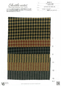 MU5111 Cotton / 綿 Other / その他