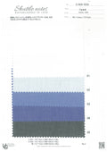 S/N09-0039-01 Cotton / 綿 Plain / 無地