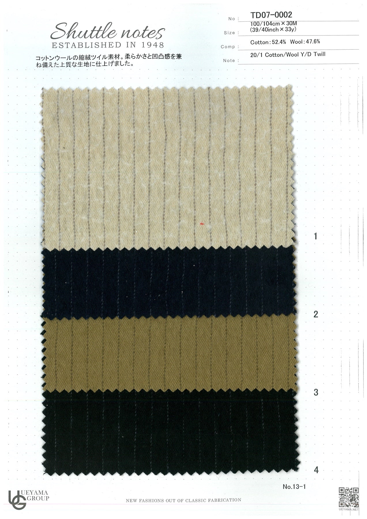 TD07-0002-1 Cotton / 綿 Stripe / ストライプ
