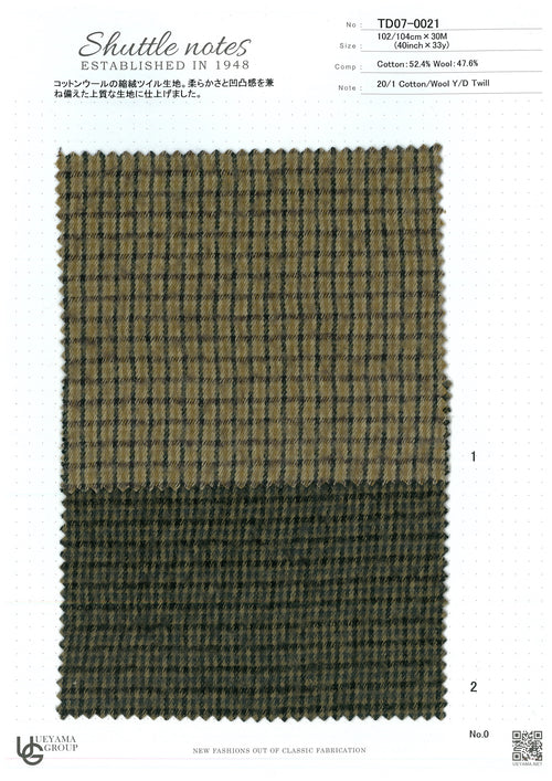 TD07-0021-2 Cotton / 綿 Check / チェック